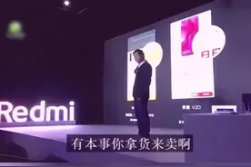 华为何刚：供应略有不足，相比友商，我们的产能是最大的，会全力以赴把能产出来的Mate70，全力生产出来，带给消费者……视频封面