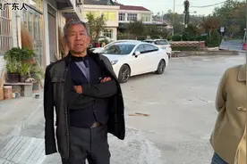 实地探访陕西石泉县的广东移民，很多已经不会说老广东话了视频封面