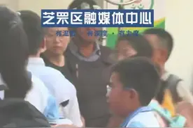 “擦泪老师”今天收到了最特殊的“作业” 教师节前 一位老师意外走红 今天，她收到了孩子们最特殊的“作业” 擦去的是眼泪，种下的是阳光 “最好的教师节礼物，不是热搜，而是看到孩子们健康、快乐、眼里有光地成长。” #教师节 #教师节文案 #教师节礼物视频封面