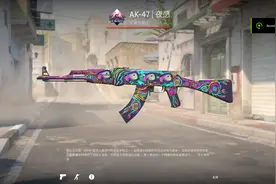 CS2，AK47夜愿效果，贴纸：死亡之眼 #csgo起源2 #CSGO #AK47视频封面