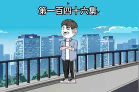 我用预知能力找到了未来的顶级专家，第六代隐形战斗机指日可待视频封面
