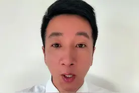 灵活就业人员公务员可以延迟退休吗 #齐齐哈尔#弹性退休视频封面