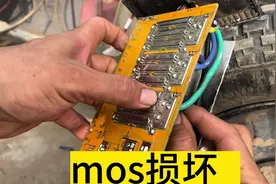 电动三轮车有电不走拧动转把车子动一下就没反应了 #电动车维修视频封面