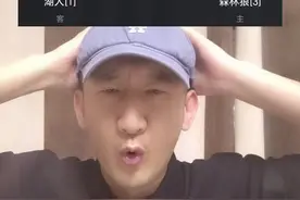 爱德华兹43分带队强势逆转，湖人体能耗尽，惜败森林狼！ #湖人惜败森林狼 #森林狼逆转湖人 #爱德华兹43分 #湖人vs森林狼G4 #湖人1比3森林狼视频封面