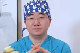 揭秘脑干出血的原因，大家记得看！#脑出血 #脑干出血 #心脑血管#抖出健康知识宝藏 #脑血管病专家高歌主任视频封面