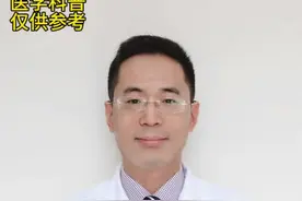 耳道里进了虫子怎么办#硬核健康科普行动#健康科普#耳鼻咽喉科