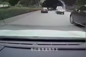 在深圳高速千万别乱来，全国最严的交规就在深圳，不仅你分不够扣视频封面