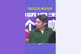 沈腾和艾伦合照#娱乐 #娱乐圈 #人物故事 #还有多少人喜欢他 #哈哈哈娱乐一下😂😂😂 #综艺