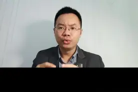 外嫁女能不能继承娘家父母的房子，然后办下房产证？视频封面