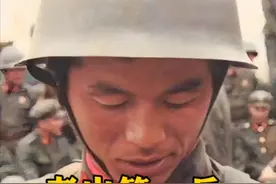 他是连长冒死送去烤鸡和茅台酒，师长通过电话为他唱歌庆生日的老山第一兵#邢志强 #致敬英雄视频封面