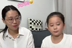 母女大挑战，妈妈尴尬死了#母女日常 #斗智斗勇 #逗比女儿欢乐多 #亲子互动 #万万没想到视频封面