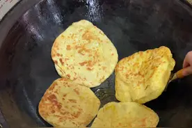 铁锅烙大油饼真好吃#烙饼 #过年美食