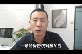 确保安全的航行永远都是第一位的，即便做不到绝对，也要做到尽量的绝对#干货分享#国际海员#船舶运输