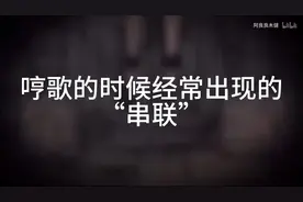 #绝体绝命 #洛天依#音乐 #GUMI