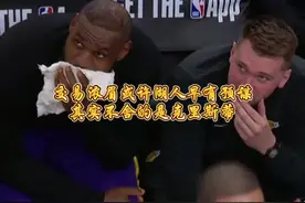 交易浓眉难道早有预谋？湖人不舍的不是浓眉而是克里斯蒂？#湖人视频封面