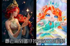 嗯，就只能这样说#第5人格 #渔 #抄袭 仅个人观点视频封面