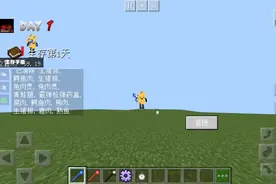 tsc工作室惊变100天生物（部分对战比特萝卜工作室惊变100天生物