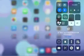 ios类Tvbox软件 安装有点难度😅#玩机技巧 #ibox #tvbox视频封面