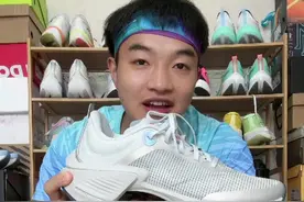 李宁小绝影3开箱测评！#跑步 #跑鞋 #体考 #马拉松 #鞋控日常视频封面