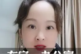 在家办公室练习什么不吵人？ #唱歌技巧 #气息#咬字