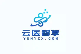 云医Ai舌面诊检测
