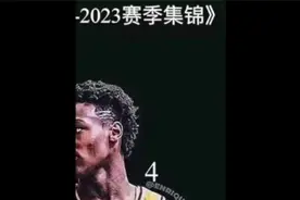 布朗尼这孩子还是非常努力和勤奋的，2021年半月板撕裂康复后视频封面
