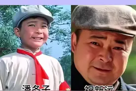 #回忆经典电视剧  #一代人的回忆 #重温经典影视#闪闪的红星 红星闪闪放光彩 ，红星灿灿暖胸怀，红星是咱工农的心……视频封面