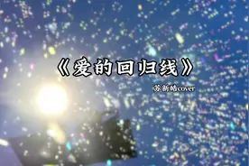 爱凝结了时间💕