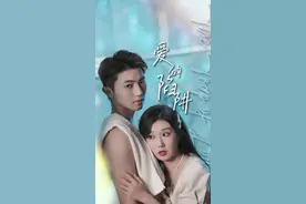 为了逃婚误进了男厕，竟然找到了真爱？#剧情视频封面