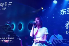 “抱紧你是我逃离的距离”#哪里都是你 #jay #情歌#翻唱视频封面