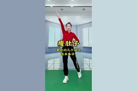 #全民健身在抖音 #暴汗燃脂瘦全身 #快速燃脂瘦全身 #变瘦变美变好看 #好身材练起来