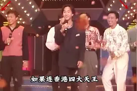 黑色肌肤给他的意义是一生奉献肤色斗争中 #黄家驹 #光辉岁月视频封面