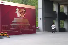 香港纪律部队中式齐步走视频封面