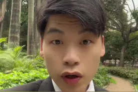 #房产 广州潭村旧改拆迁方案令村民没法接受，补偿6600/方，最高补偿面积280方，对于呢件事你们怎么看？#城中村改造 #潭村旧改 #买房避坑 #买房攻略视频封面