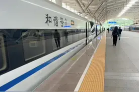 火车上的💩都去哪了你知道吗？#火车 #乘火车的注意事项有哪些视频封面