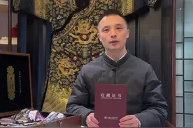 娇古苏绣华服《笑金钗》被中国丝绸博物馆永久收藏！#百young非遗 #一眼万年的中国非遗 #收藏品展示 #纯手工刺绣 #东方美学视频封面