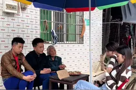 倒贴一百万的媳妇你们要不要#强吉几