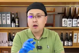 虹鳟鱼和三文鱼的区别#三文鱼 #三文鱼刺身 #生鱼片 #刺身料理