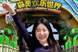 除了盐城大丰谁还这么宠韩国人呀#大丰inFlower #多彩湿地花里大丰 #花开盐城 @文旅大丰视频封面