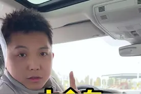 目前90%的大众车都搭载了主动刹车功能，这个视频教你主动刹车功能如何使用。#带你懂车 #每天一个用车知识 #汽车知识分享