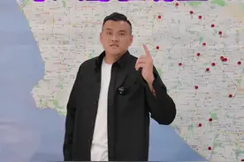 在美国洛杉矶的华人都住哪些地方呢？ #洛杉矶陈开心 #美国生活 #洛杉矶生活 #洛杉矶房子视频封面