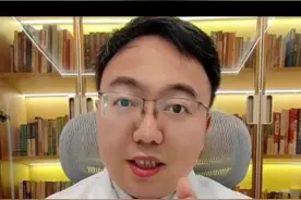 甲流 高烧不退则么办？ #抖出健康知识宝藏 #甲流 #流感 #一种看似偷懒其实健康的行为