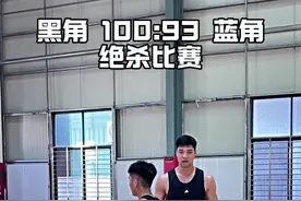 “黑蓝角百分”#篮球需要沉淀 @习惯过了头视频封面
