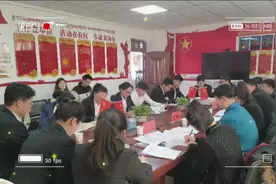 以更加积极的态度，努力完成各项规工作。视频封面