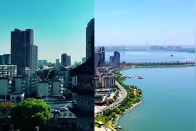 安徽第一大城芜湖，对比江西第二大城九江城市建设对比视频封面