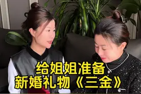 是姐姐，是妹妹，是1988和1990是相差两岁的姐妹，一起住过最贵的房子，是彼此的唯一，父母半世恩，姐妹一世情，愿我们拥之则安，伴之则暖!#兄弟姐妹是父母给我们最好的礼物视频封面