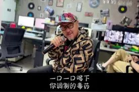 想一个人有没有解药#鬼迷心窍着了道 #鬼迷心窍着了道dj #热门音乐🔥 #音乐视频封面
