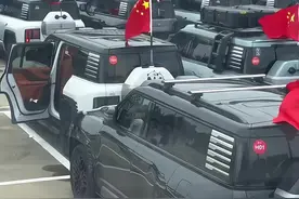 比亚迪仰望u8落地价参考及配置介绍#仰望u8 #比亚迪仰望u8 #汽车报价 #每天推荐好车 #dou是好车视频封面
