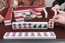 #嘻嘻红中麻将游戏软件 #抖音小游戏  #麻将麻将抖起来视频封面