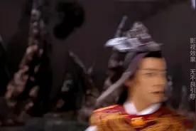 姜子牙得到杏黄旗解救四不像，三大法宝全部凑齐视频封面